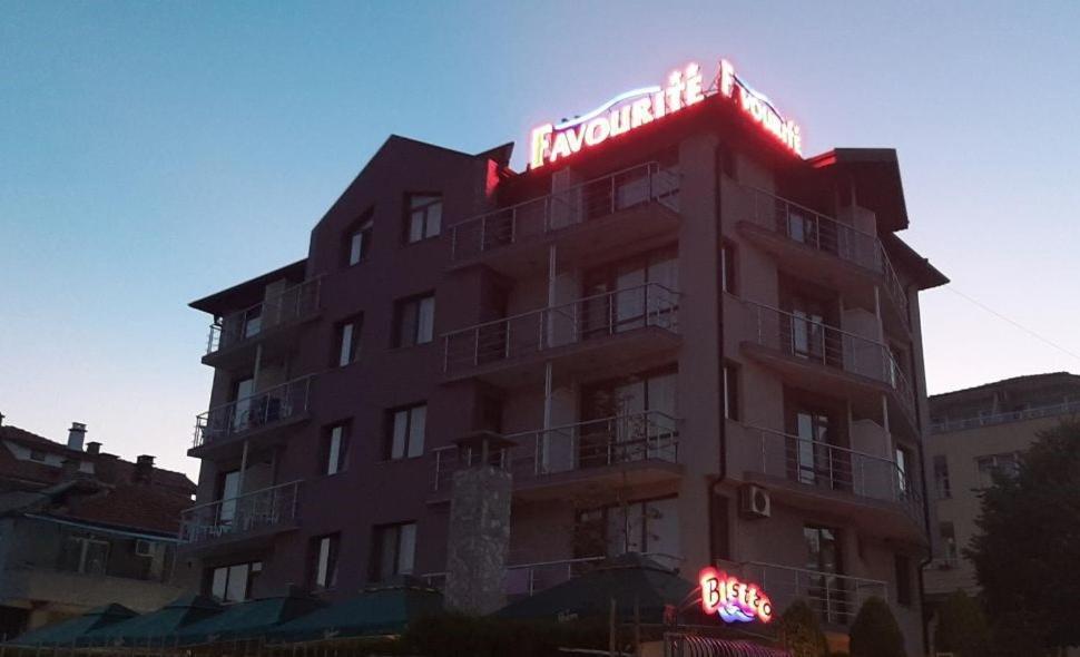 Family Hotel Favourite Obzor Bagian luar foto